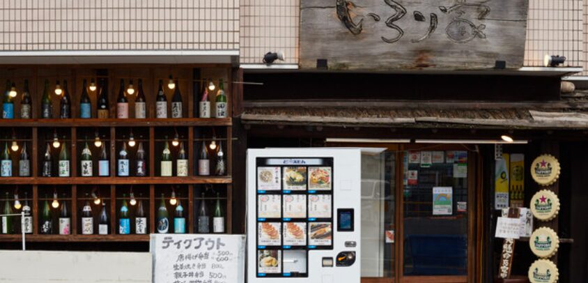 いろり家 西新井店