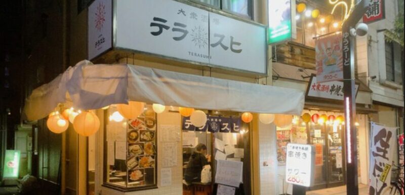 大衆酒場テラスヒ