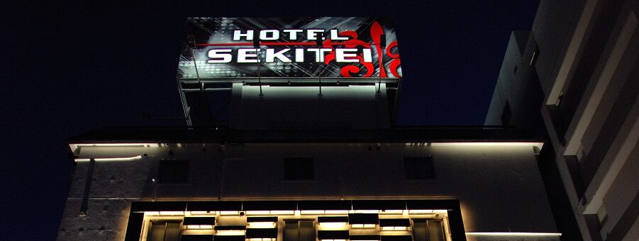 HOTEL SEKITEI