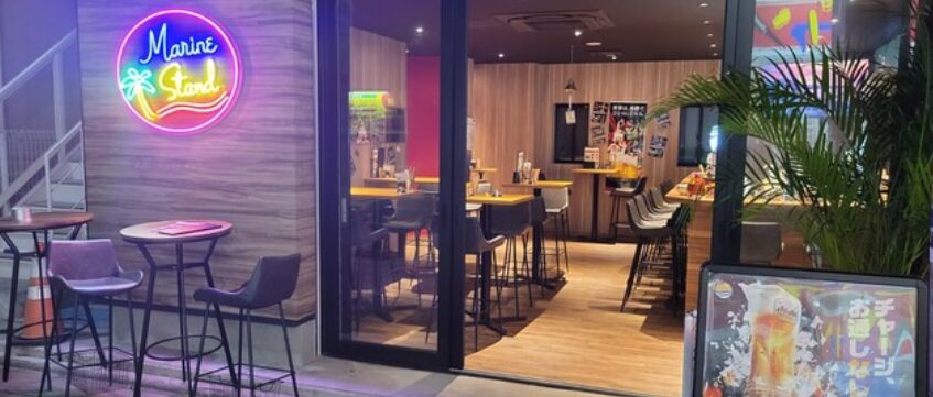 MARINE STAND 新小岩店(マインスタンド)