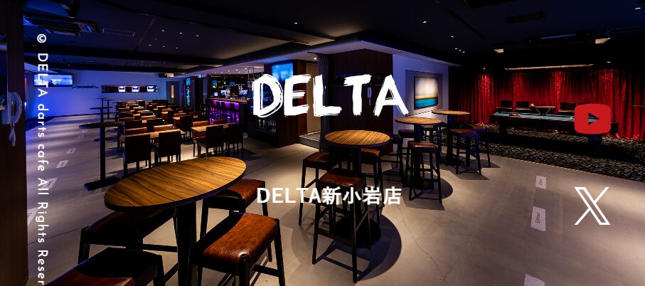 Darts Cafe DELTA 新小岩店