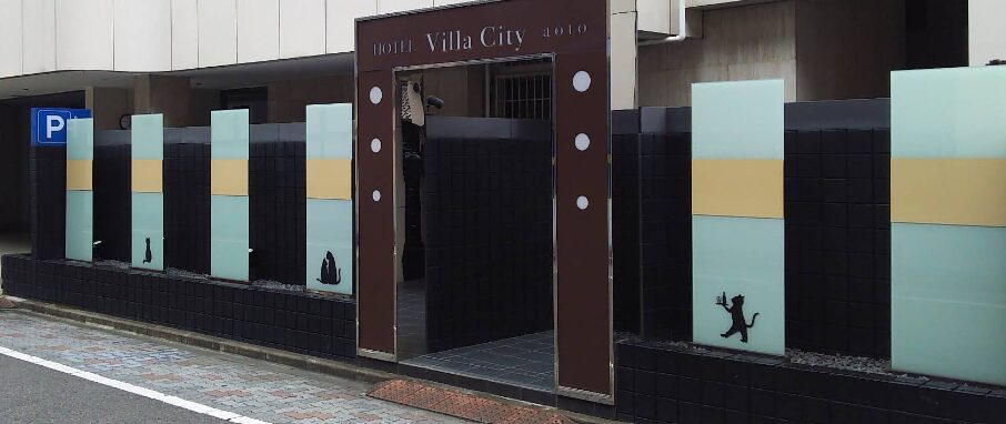 HOTEL ViLLa City青戸(ホテル ヴィア シティ青戸)