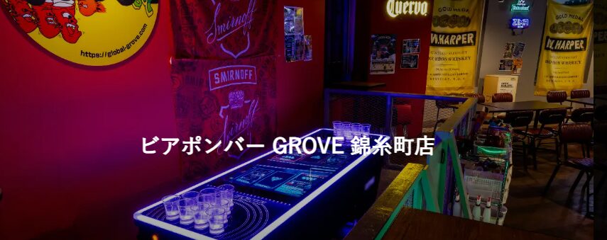 GROVE 錦糸町店