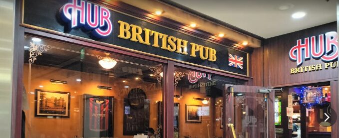 HUB ロッテシティホテル 錦糸町店