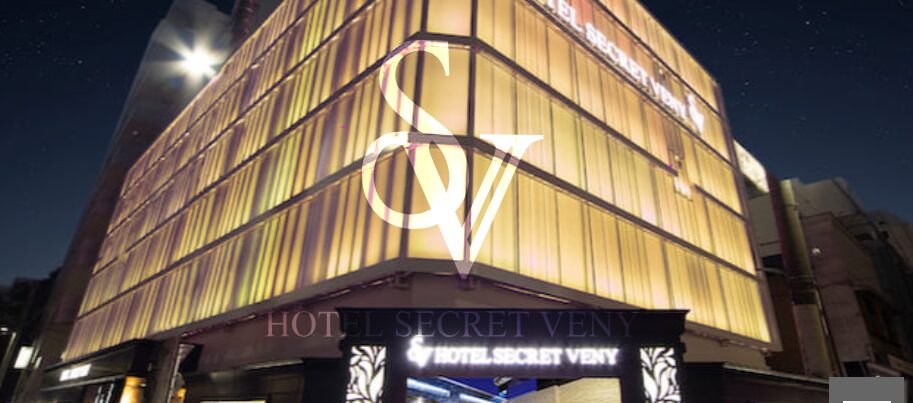 HOTEL Secret Veny（ホテル シークレット ベニー）