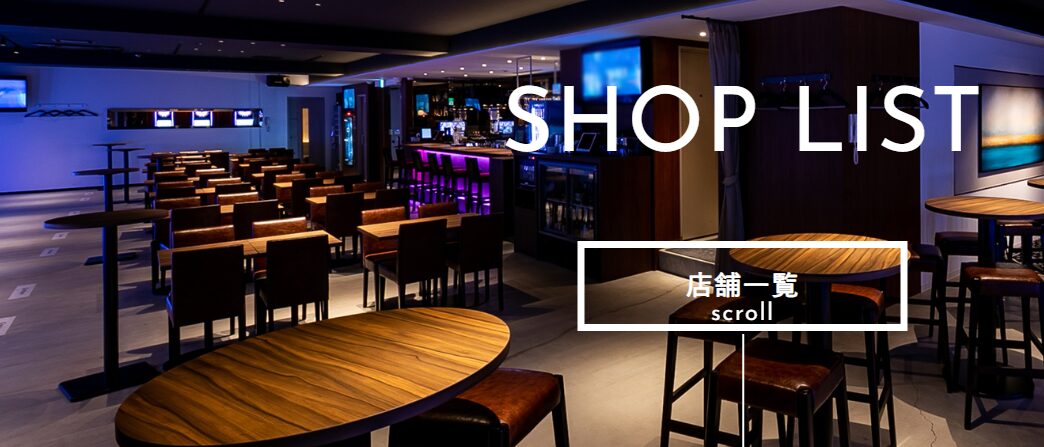 Darts Cafe DELTA亀戸店