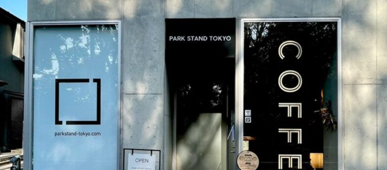 PARK STAND TOKYO 清澄白河