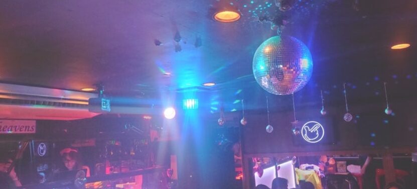 Amusement Bar Club heavens