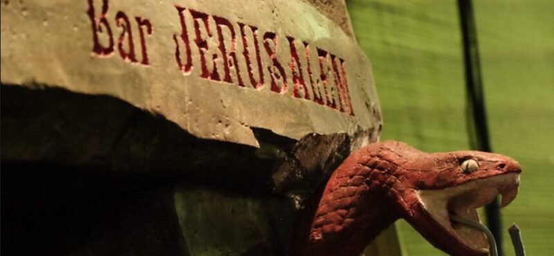 Bar Jerusalem(バーエルサレム)