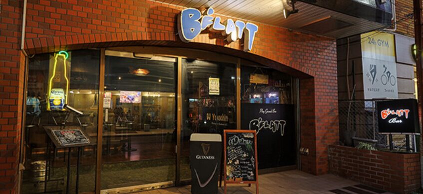 B’FLATT(ビーフラット)