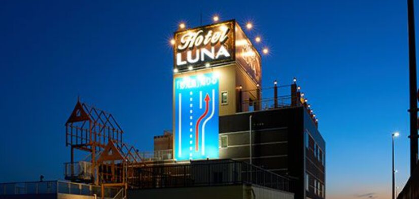 HOTEL LUNA
