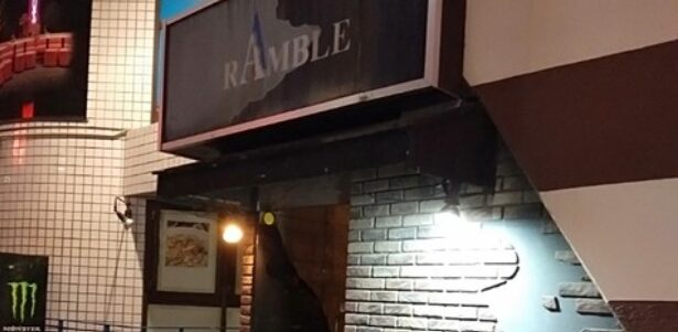 ランブル 西葛西店