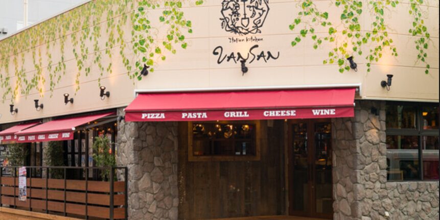 Italian Kitchen VANSAN 西葛西店