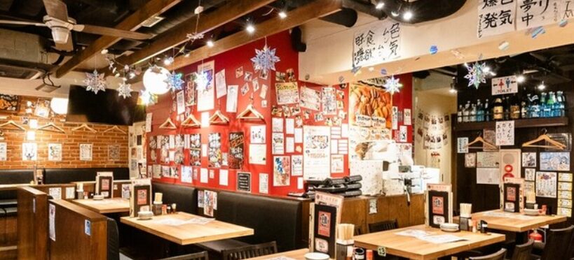 西葛西っ子居酒屋 燻し家もっくん