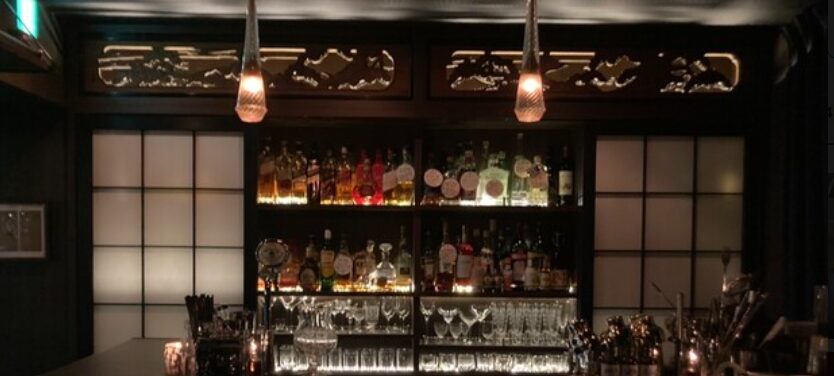 Bar E.A.T (イート)押上店