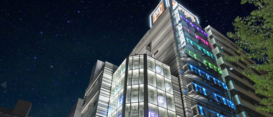 HOTEL GRANSKY(ホテル グランスカイ)