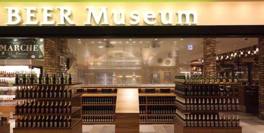 世界のビール博物館 東京スカイツリータウン・ソラマチ店