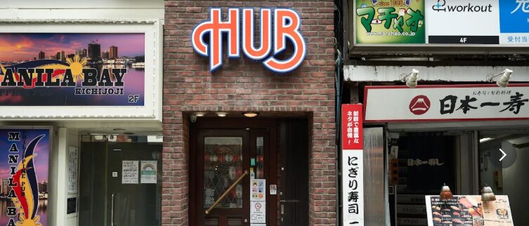 HUB吉祥寺南口店