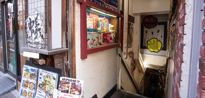 武蔵境 居酒屋蟻（あり）