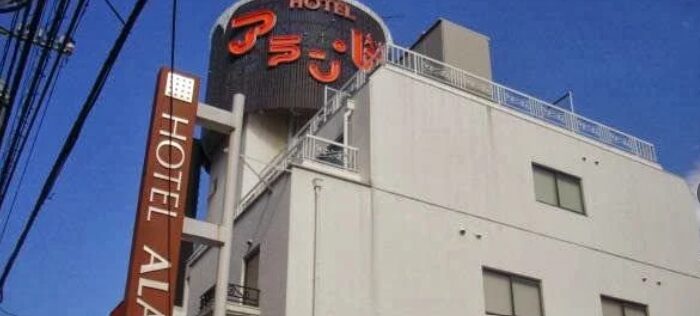 HOTEL ALAND 吉祥寺
