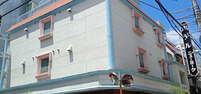 ニューヨーク