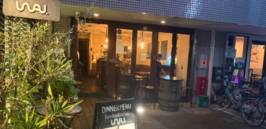 Paradise Kitchen WAI（ワイ）
