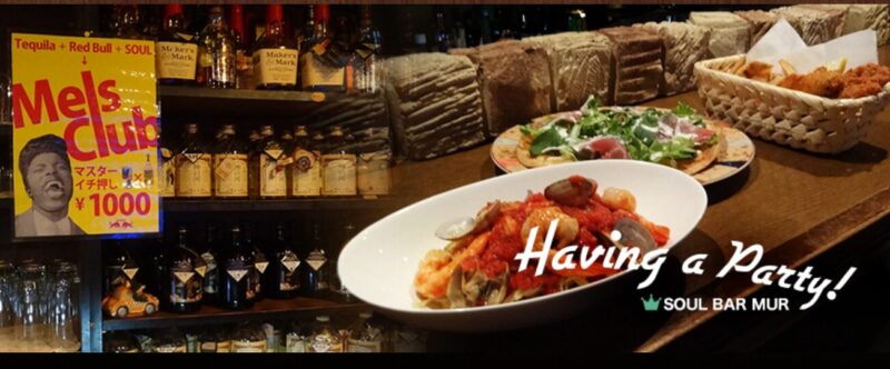 DINING BAR MUR（ミュール）