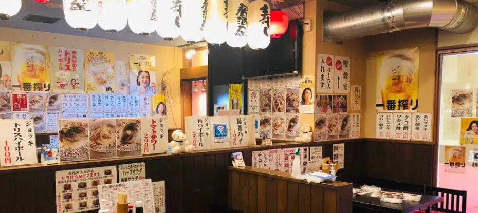 赤札屋 武蔵小金井店