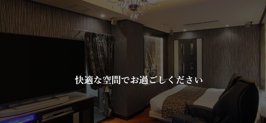 ホテルシェレナ国立