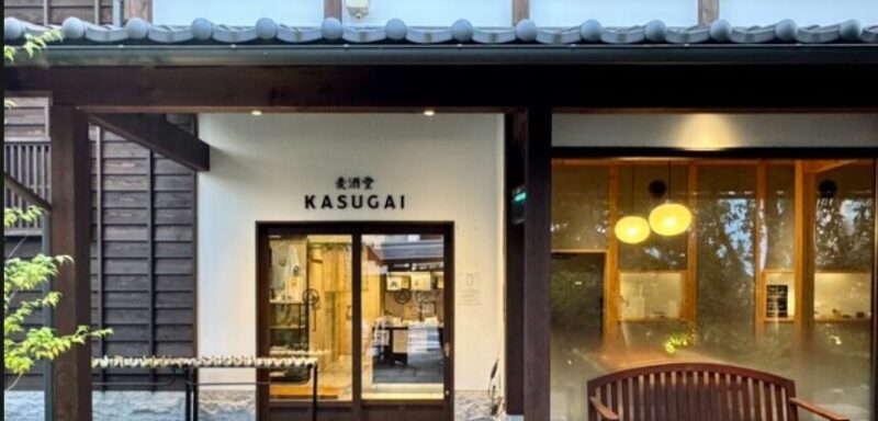 麦酒堂 KASUGAI（バクシュドウ）