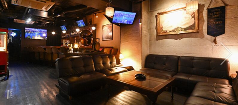 BAR DRIVE