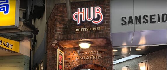 HUB八王子店