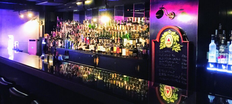 Jam's bar