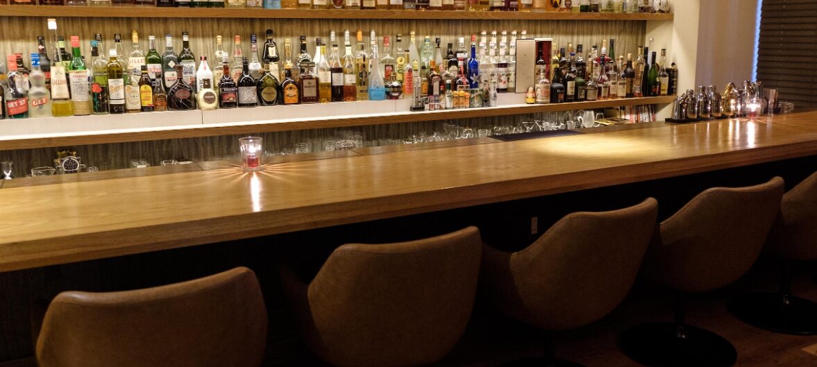 Bar Away