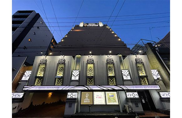 ルナパーク(LUNA PARK)