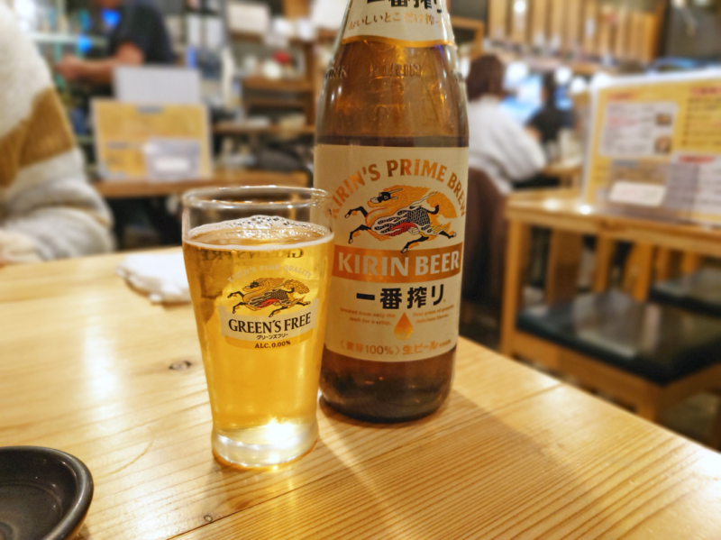 みちのく屋 酒店