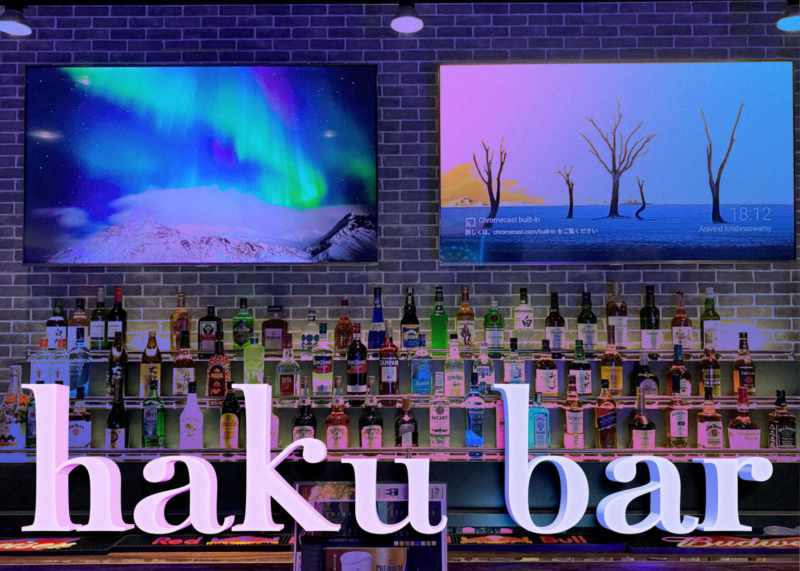 darts & sports BAR haku（ハク）