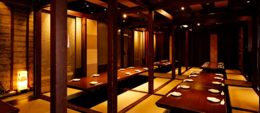 燈-AKARI- 多摩センター本店