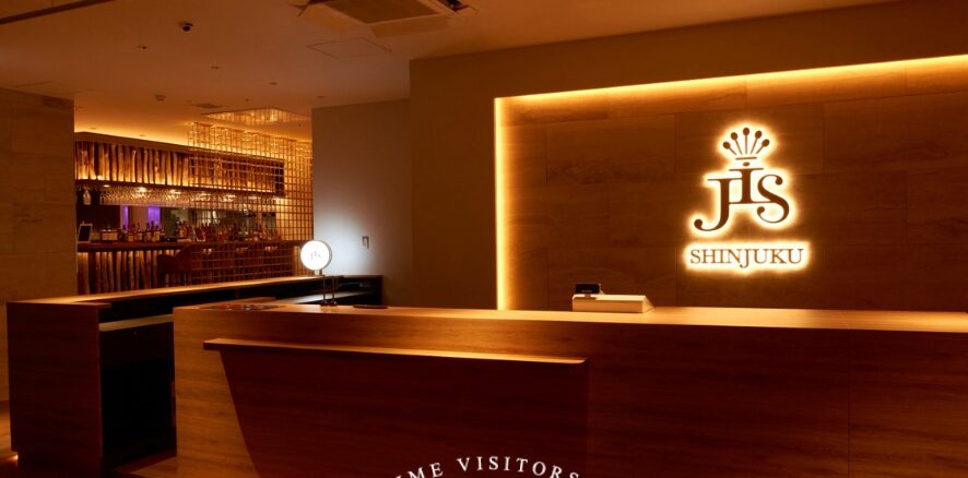 JIS SHINJUKU