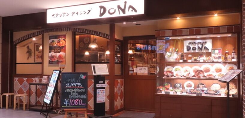 DoNA 京王多摩センター店