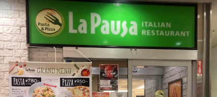 ラパウザ 南大沢店