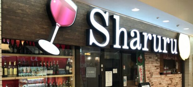 シャルル南大沢店