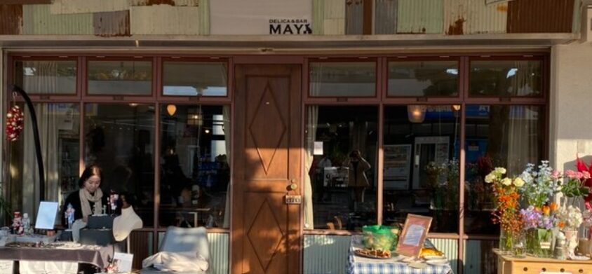メイ デリカ&バー（MAY. DELICA&BAR）