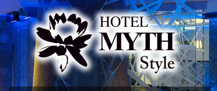 HOTEL MYTH Style