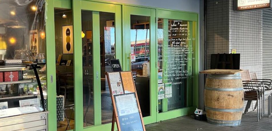 ビストリア 小平店