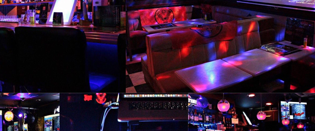 MusicBar LANDS ROCK