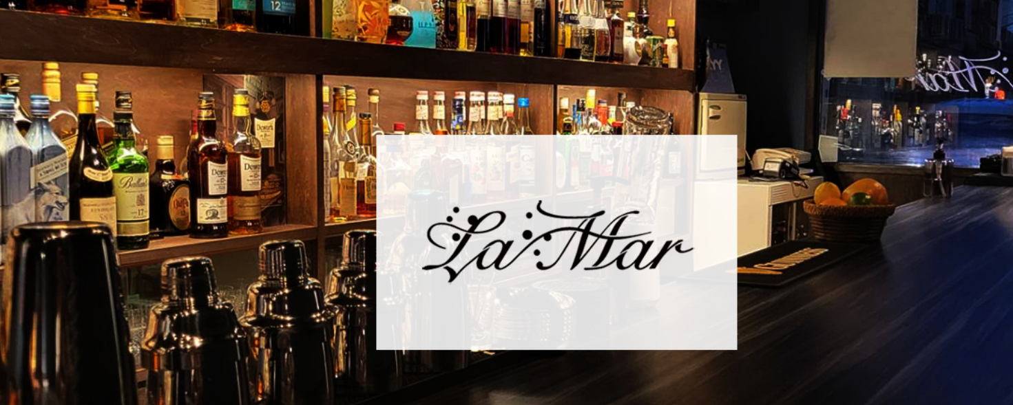 La Mar(ラ・マール)