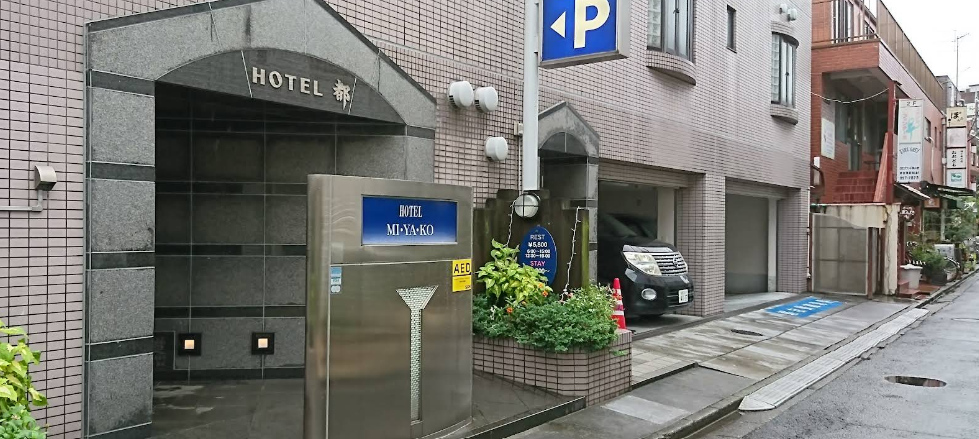 ホテル MI・YA・KO