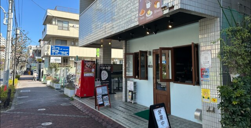 ラジカセ 絆