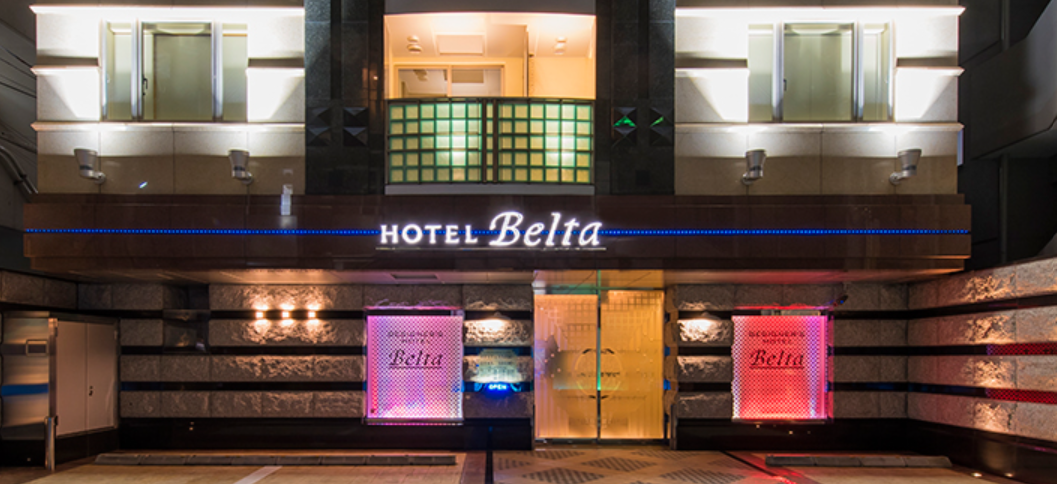 HOTEL Belta（ホテル ベルタ）